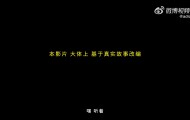APP下载-豪华！阿迪世界杯宣传片：梅西观战亚马尔野球，齐祖小贝梦回巅峰